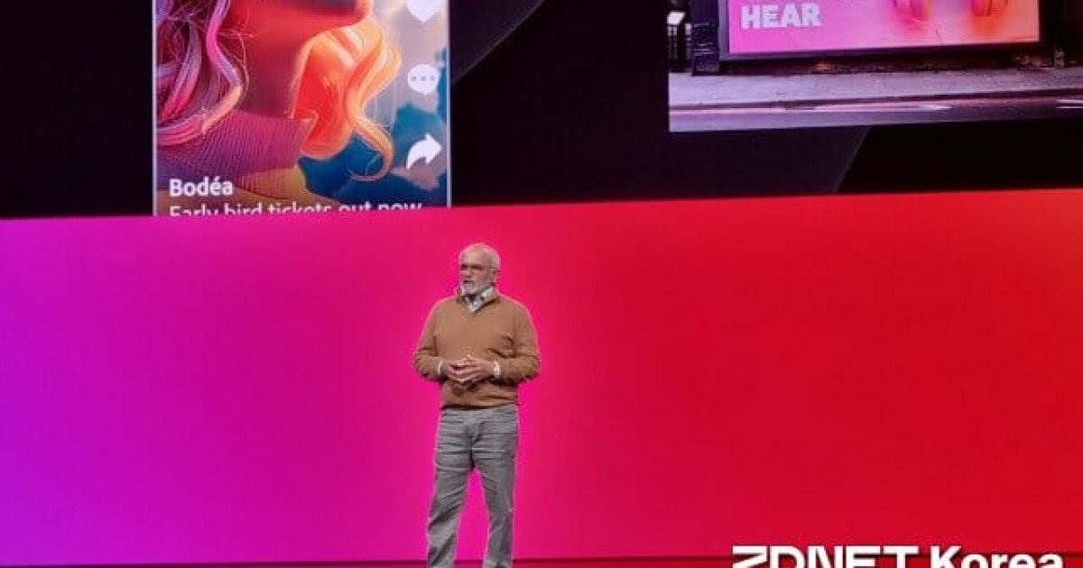 '사스포칼립스' 직격탄 맞은 어도비…개방형 에이전틱 AI로 반등 노린다