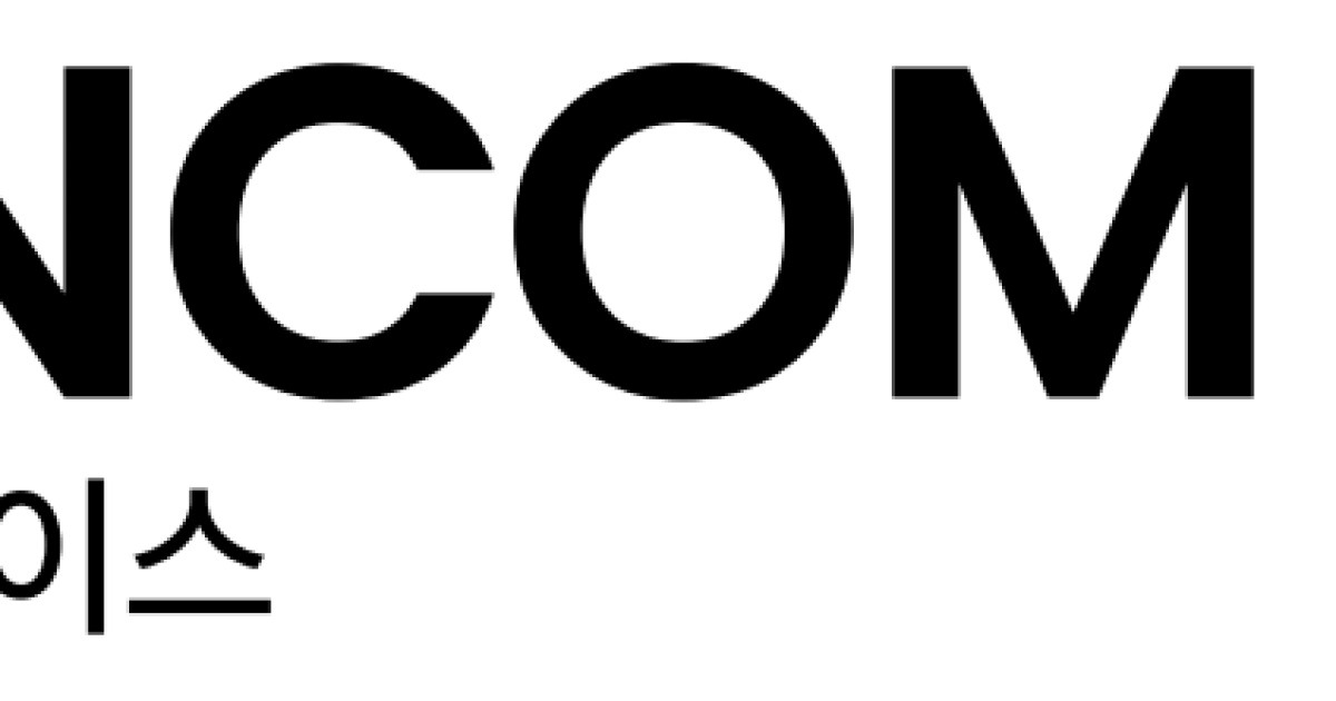 한컴인스페이스, 연천군과 '2026 경기도 AI 챌린지' 선정