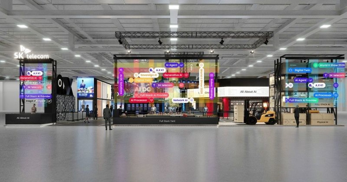 현실을 움직이는 혁신… 피지컬AI·6G 등 ICT 트렌드 조명