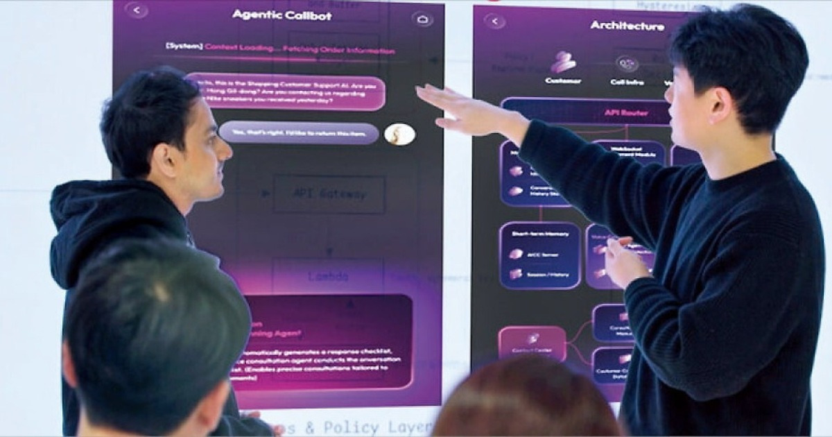 LG유플러스, 의도 읽는 음성 AI 비서로 미래 경험 구현