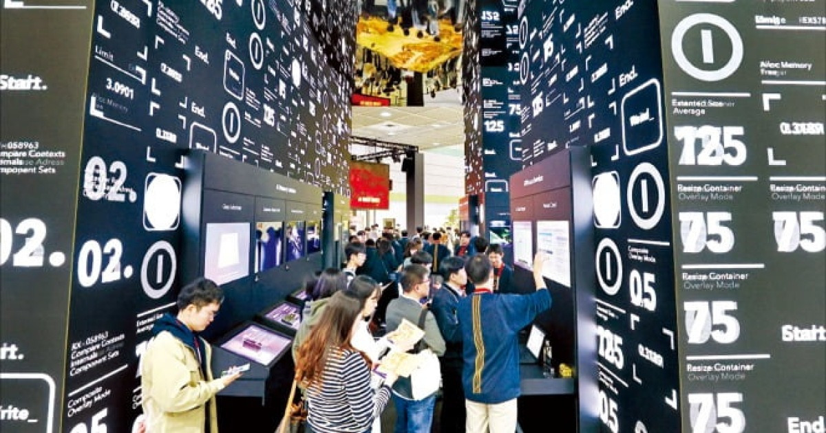 세상 바꾸는 '피지컬 AI' 최신 흐름 한눈에