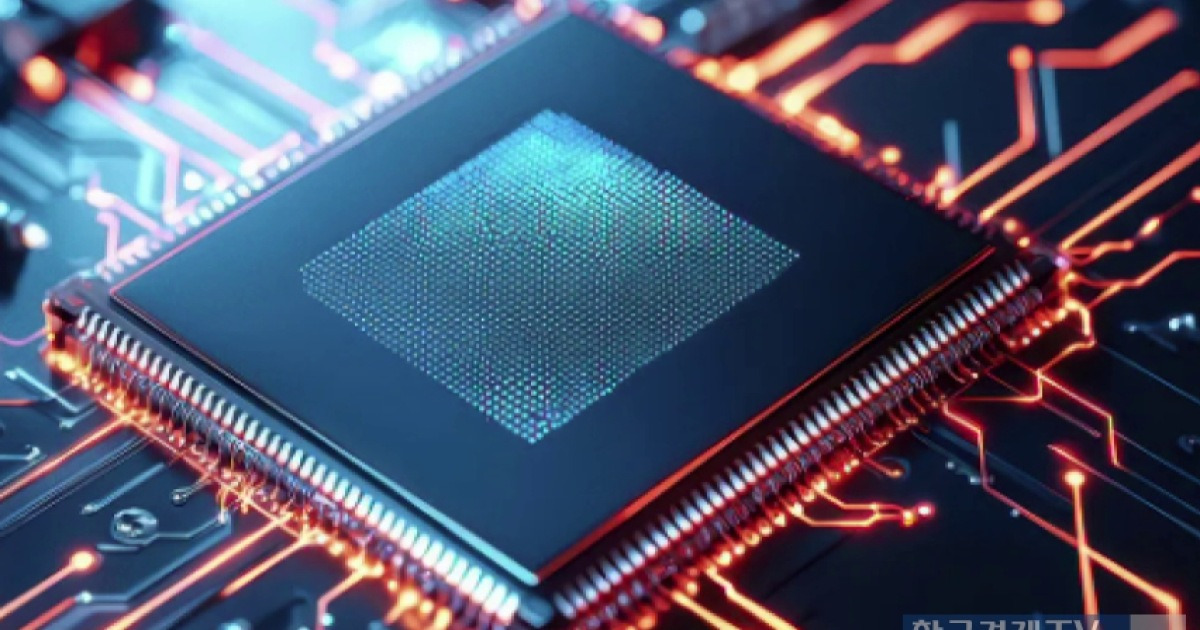 반도체 소부장 미래 전망