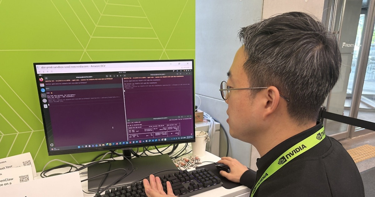 “나만의 AI 에이전트, 뚝딱” 엔비디아 ‘빌드 어 클로’ 가보니