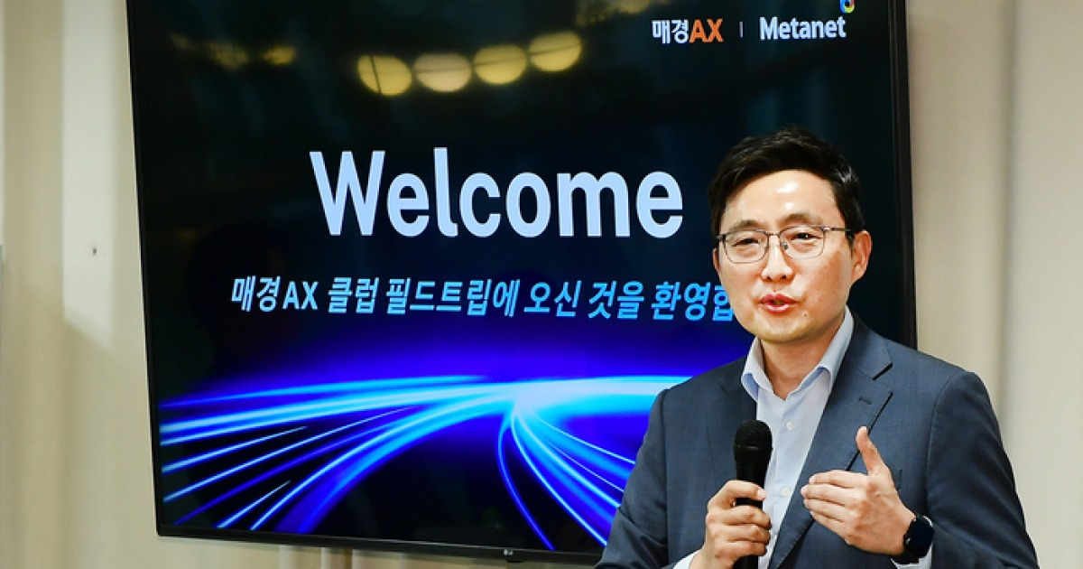 “AI 도입해도 성과 안 나는 이유?”…답은 ‘운영 재설계’에 있다