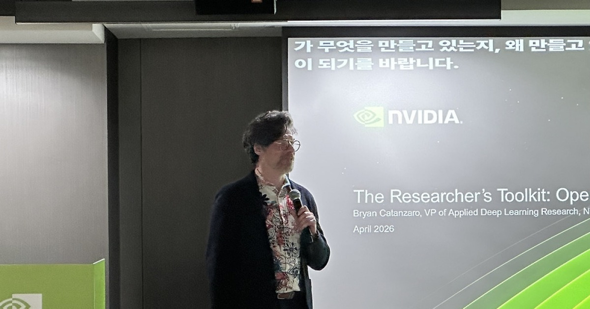 엔비디아 “데이터셋·기술 공개로 韓 AI 커뮤니티에 기여”