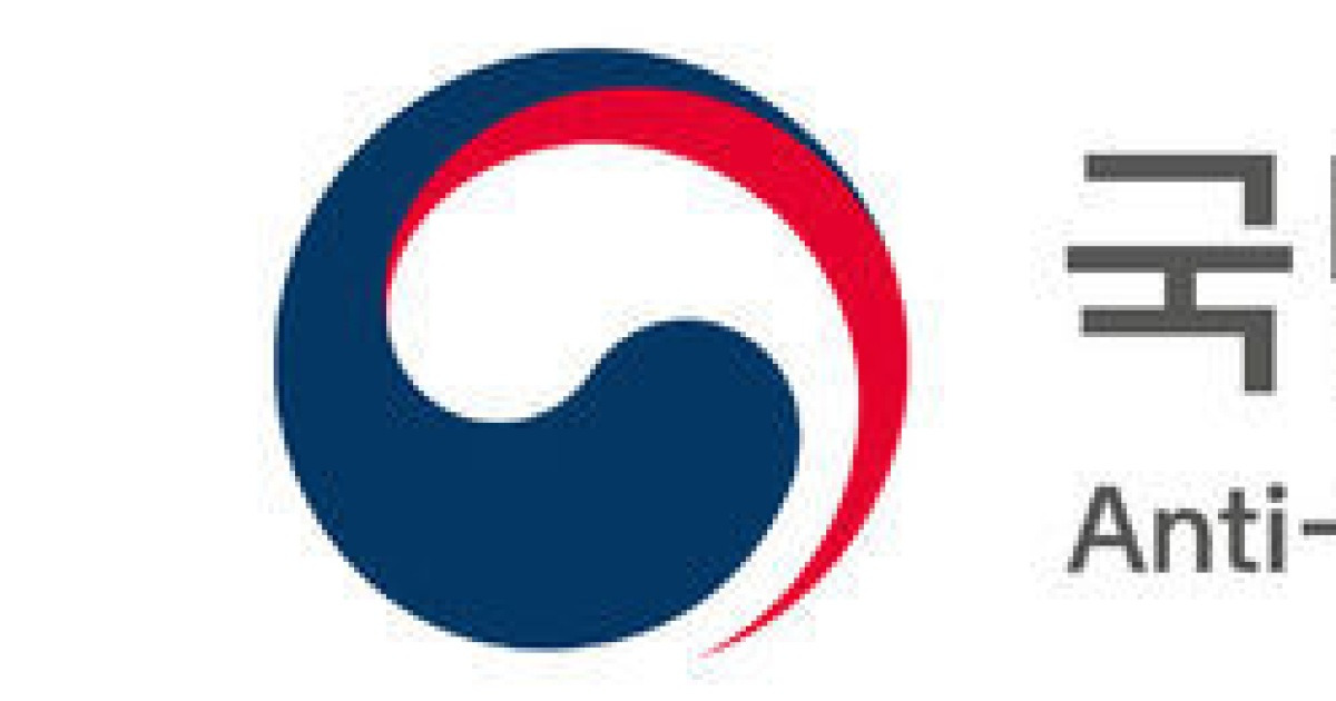 권익위 'AI·데이터심의위'에 전문가 20명 참여…정책·윤리 자문