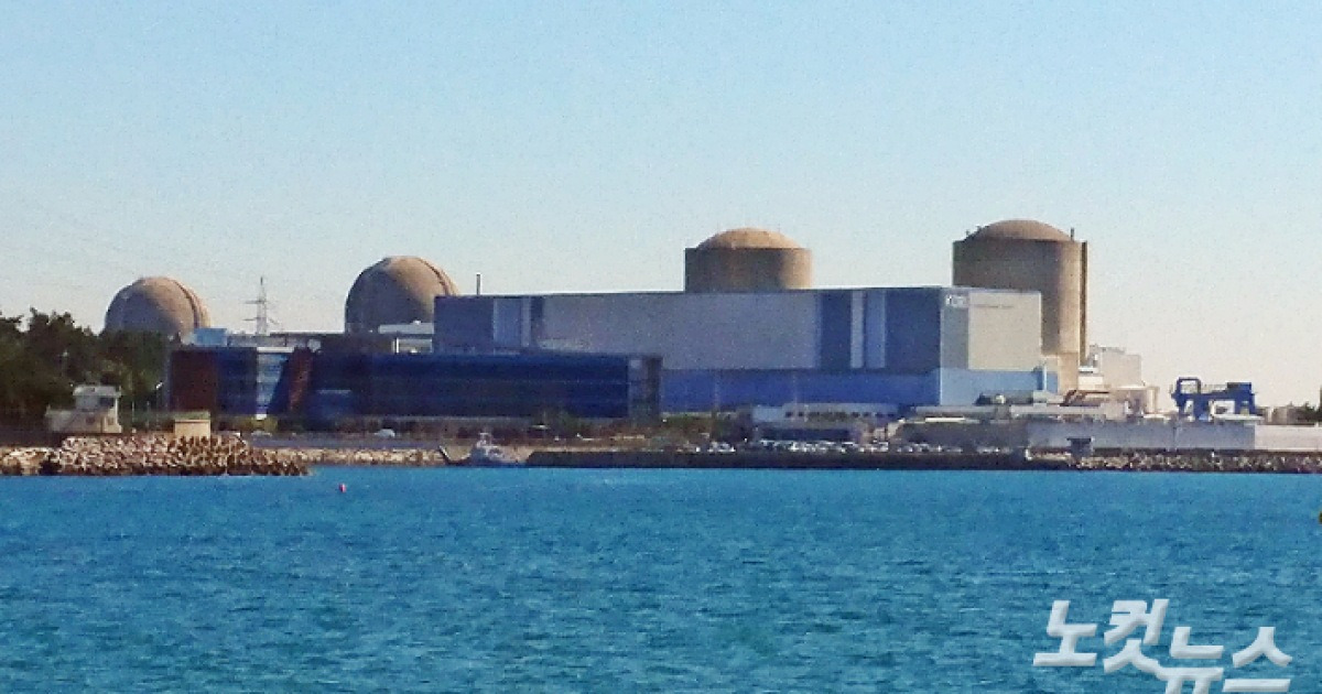 "인공지능이 불러온 전력폭증" 2026 부산국제원자력산업전 개막