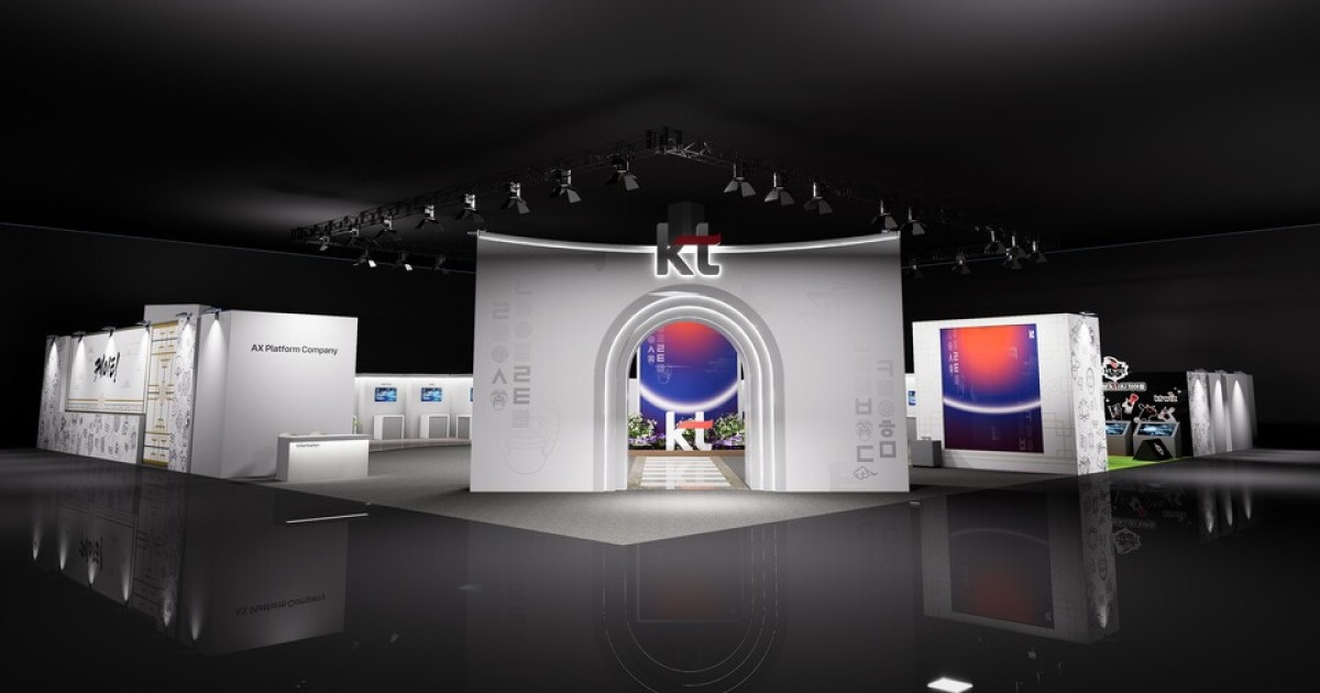 MWC 열기 서울로…이통 3사, 월드IT쇼서 ‘AI 패권’ 진검승부