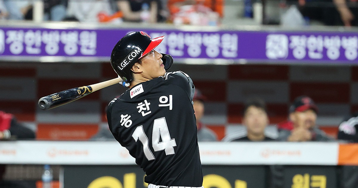 [라인업 발표] '퓨처스 활약 이어갈까' 송찬의, 이재원 대신 1군 올라와 홍창기 대신 우익수 선발 출전