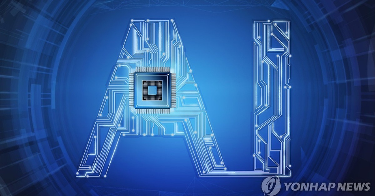 중기부, GPU 264장 공급…중소제조·스타트업 AI 전환 지원