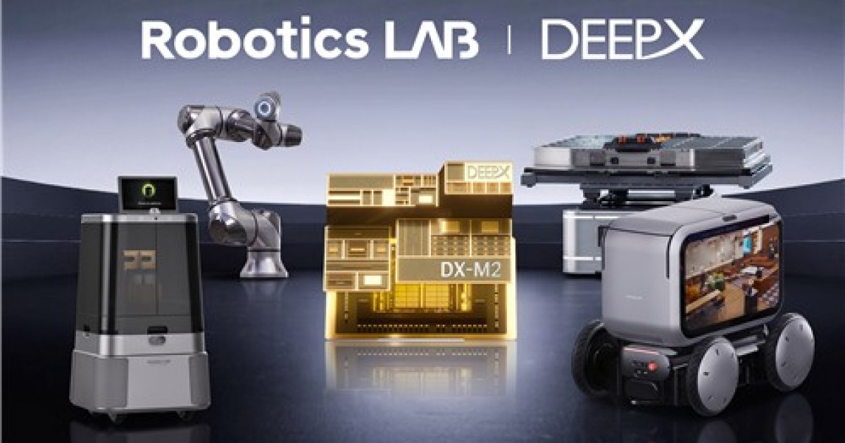 [AI픽] 딥엑스·현대차 로보틱스랩, 차세대 로봇 AI 플랫폼 공동 개발