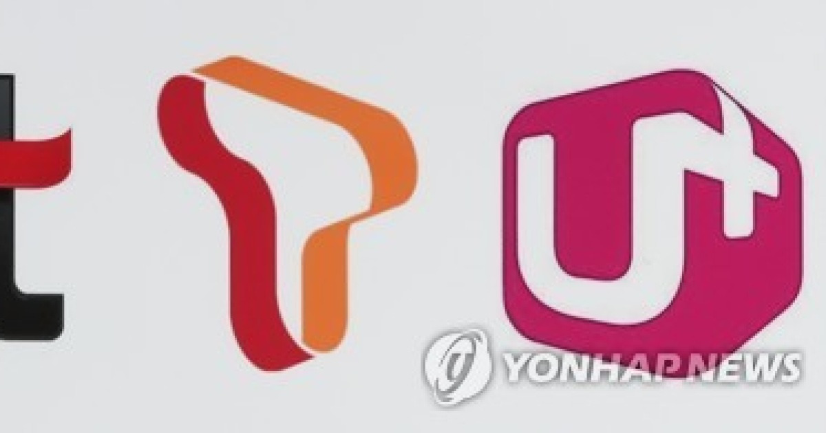 이통3사, 월드IT쇼 총출동…AI 전략 공개