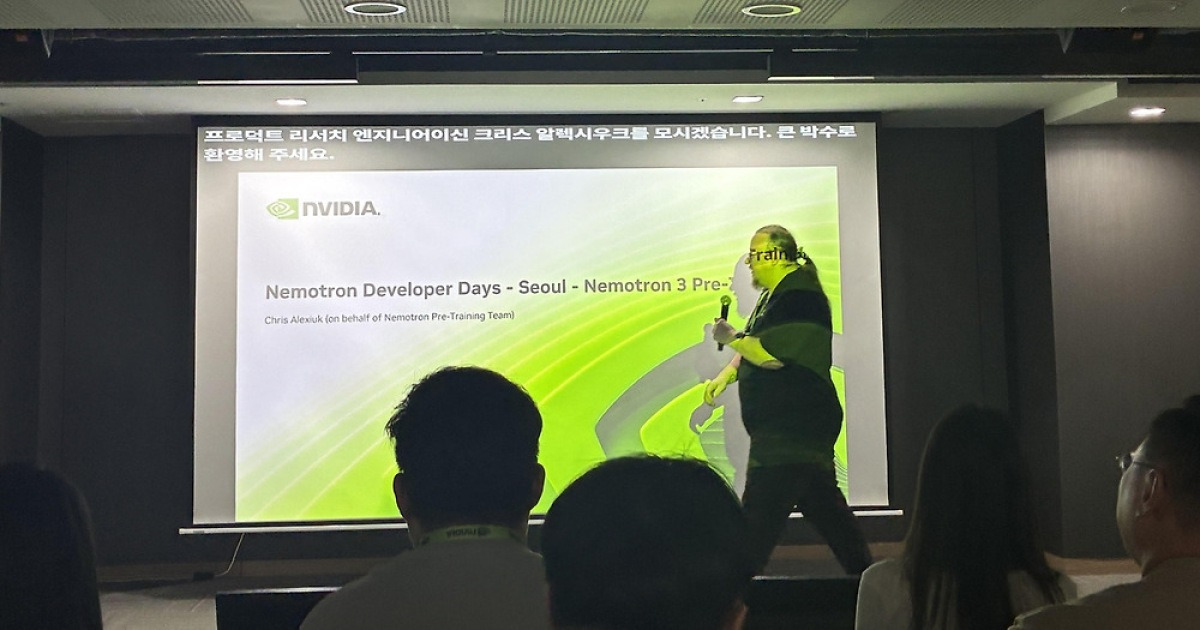 엔비디아 '네모트론 데이' 개막…"AI 에이전트 생태계 구축"(종합)