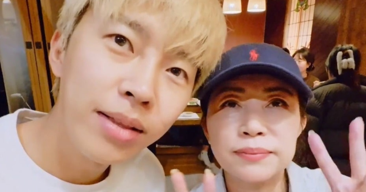 임영웅 삿포로 브이로그 관련 보도 이미지