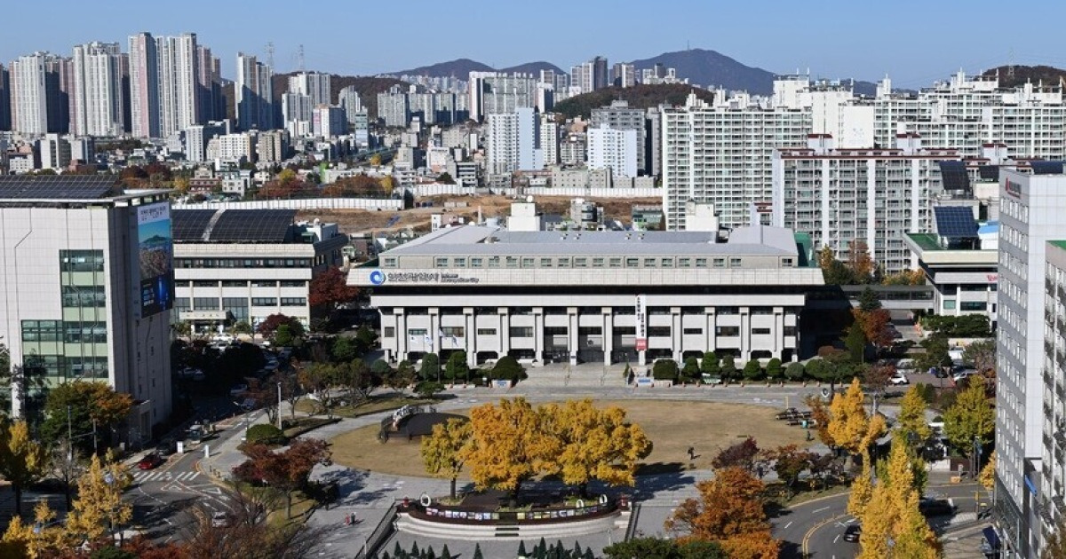 인천시 '글로벌 AI 허브' 유치전 가세 준비