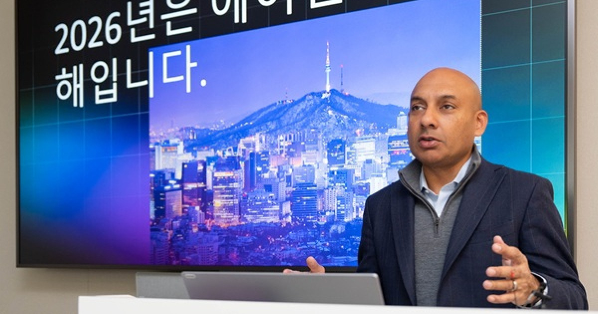 AWS "올해는 에이전틱 AI 원년…기술보다 데이터·비즈니스가 경쟁력"