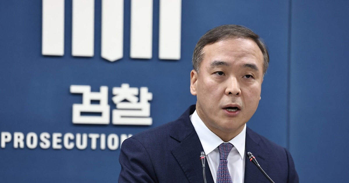 검찰, 12억 원대 뇌물사건 불기소…“보완수사권 없어”