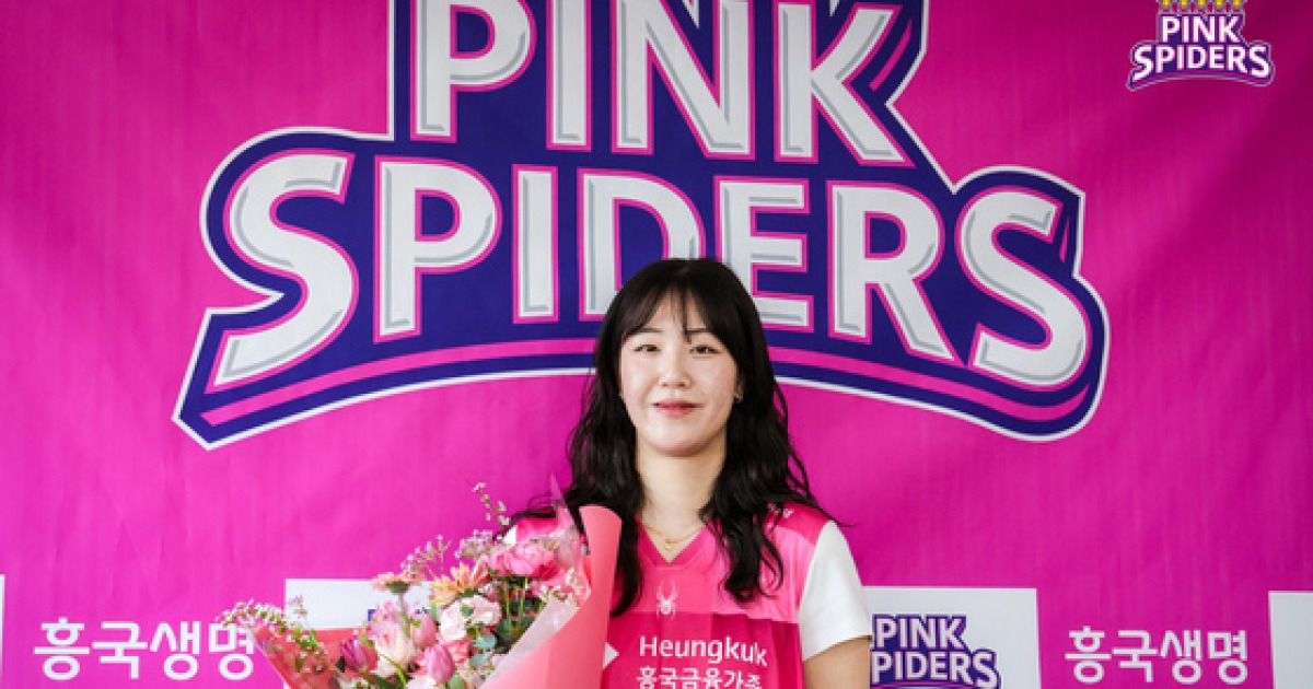 정호영·자스티스 영입에 표승주 복귀…흥국생명 ‘공격적 빌드업’ 왜?