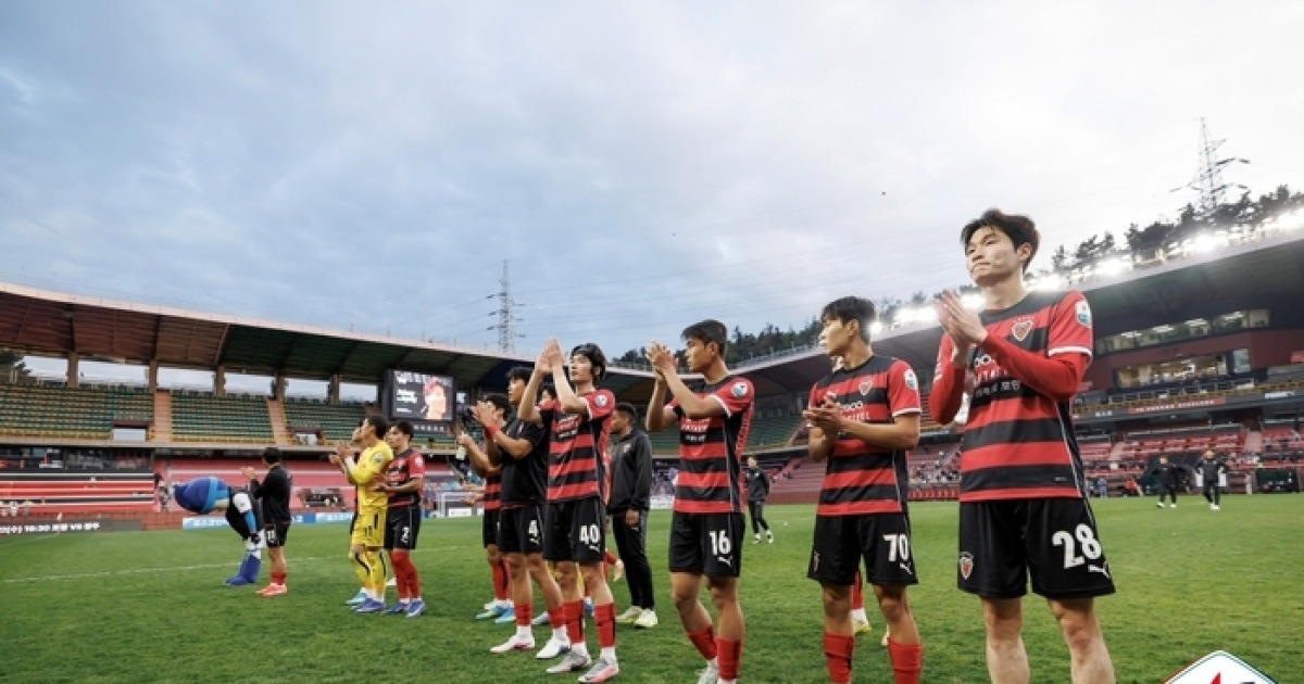 점유율 앞서고도 ‘무득점 2연패’…‘최소 득점’ 포항, 홈 8연전의 마지막