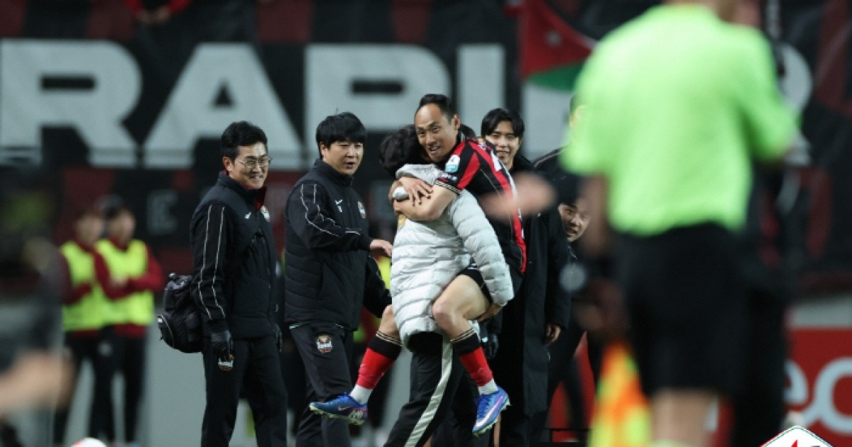 [현장에서]김기동 감독 '울컥'하게 만든 FC서울의 감동 성장…"헛된 시간 보내지 않았구나"