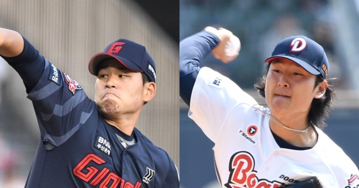 사직 스쿠발? 잠실 스킨스가 나간다...부산 대충돌, 누가 더 셀까 [부산 현장]