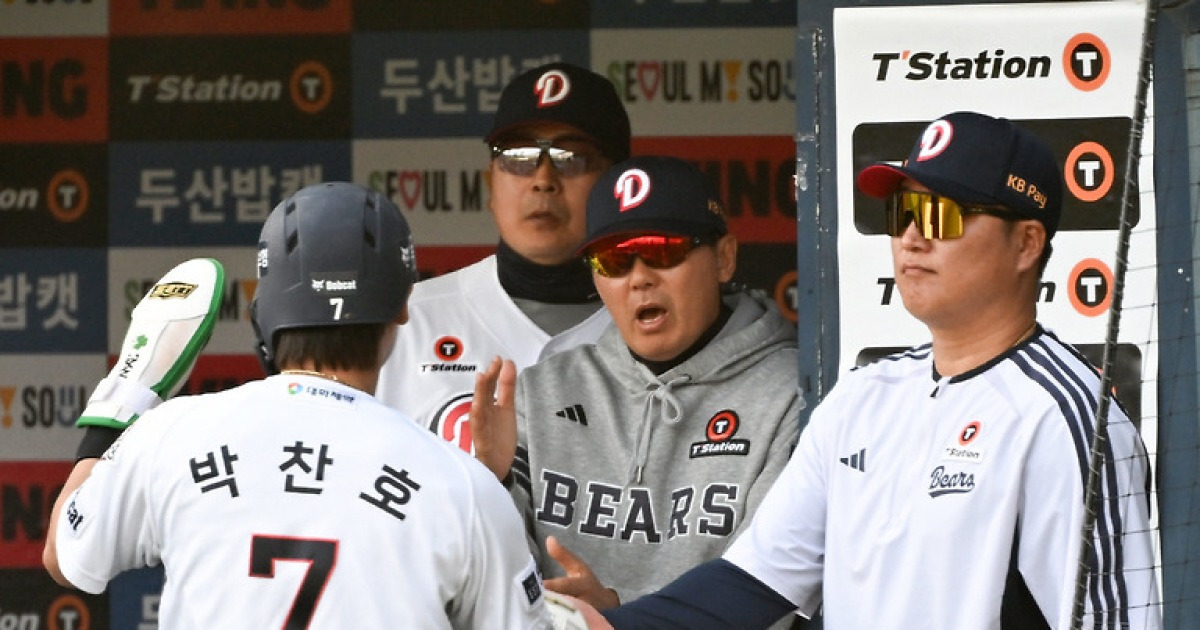 "칭찬좀 해주세요" 박찬호가 김원형 감독에게 말했다. 하지만 "다시 하지마" 불호령 왜? [부산 현장]