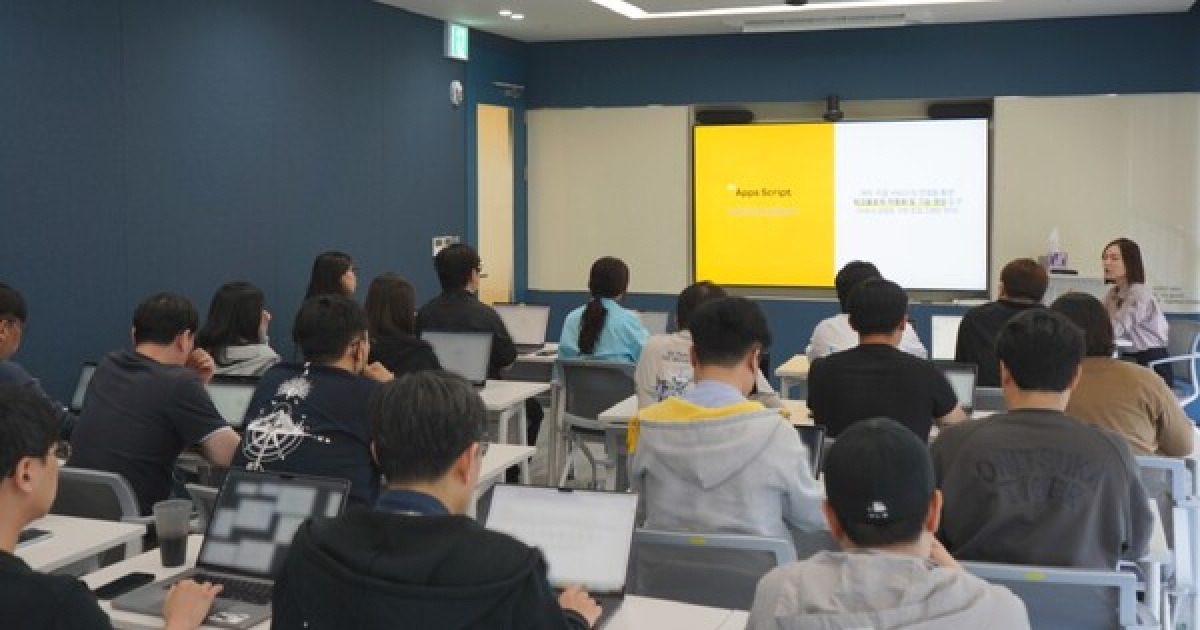 카카오게임즈, 사내 AX 문화 강화…AI 활용 교육 실시