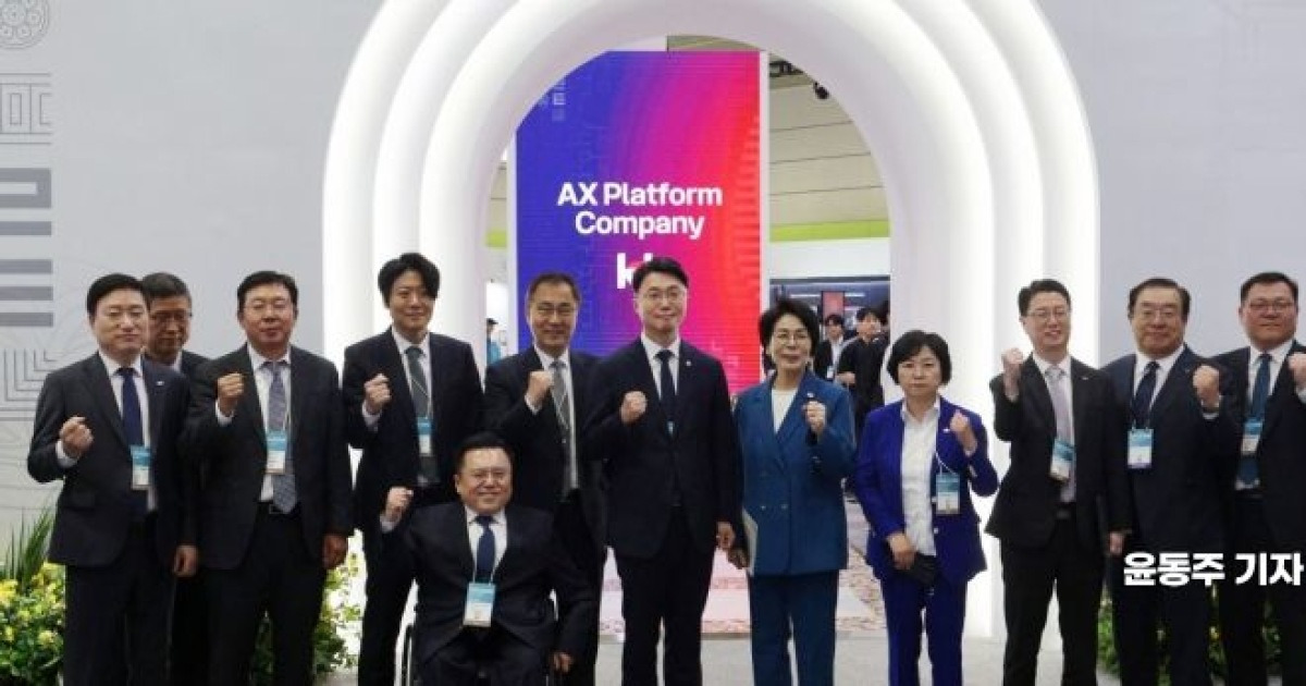 류제명 차관 "피지컬AI에 향후 3년 집중투자"…월드IT쇼 개막(종합)