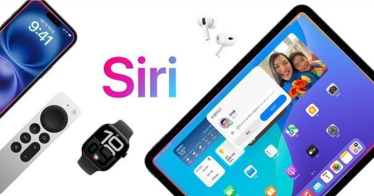 AI 뒤처진 애플, ‘시리’ 개발자들 자르고 코딩 재교육