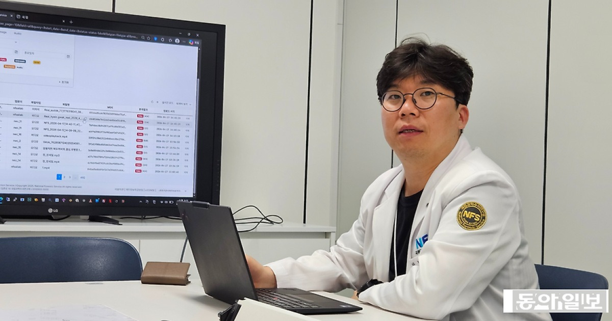 지방선거 6주 앞두고 딥페이크 기승 [김현지의 with AI]