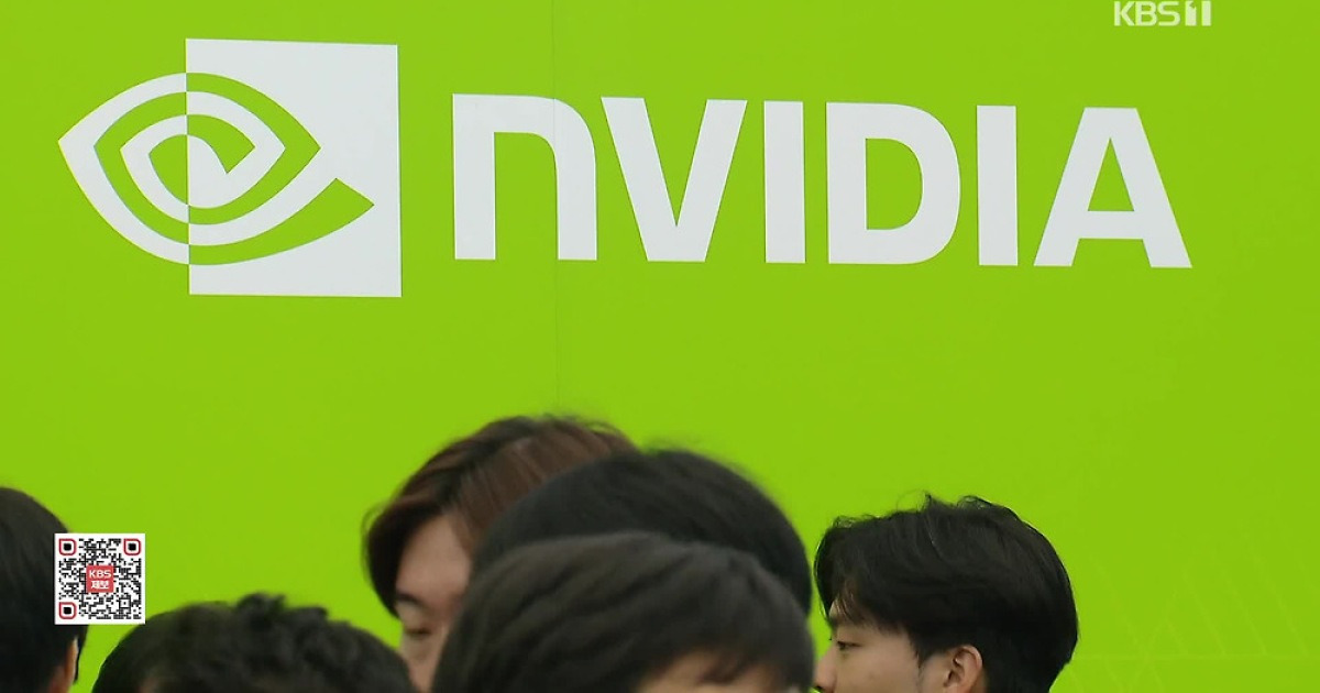 ‘AI 각축장’ 된 한국…엔비디아 새 AI 최초 공개