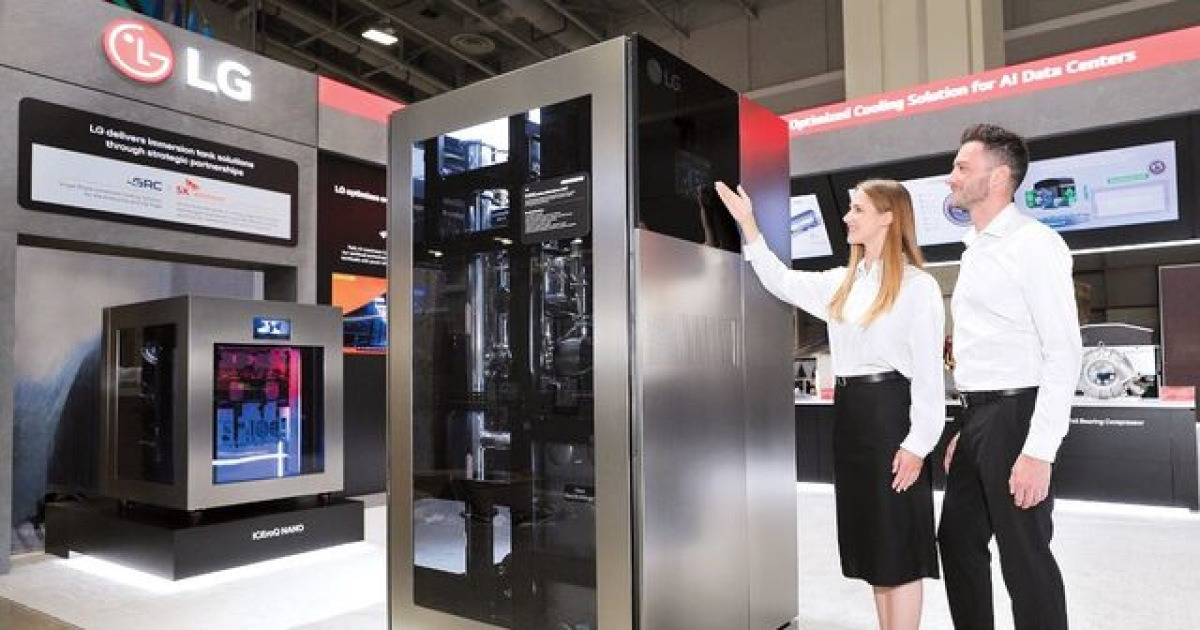 “칩 발열부터 전력손실까지 한번에” LG, AI 냉각시장 조준