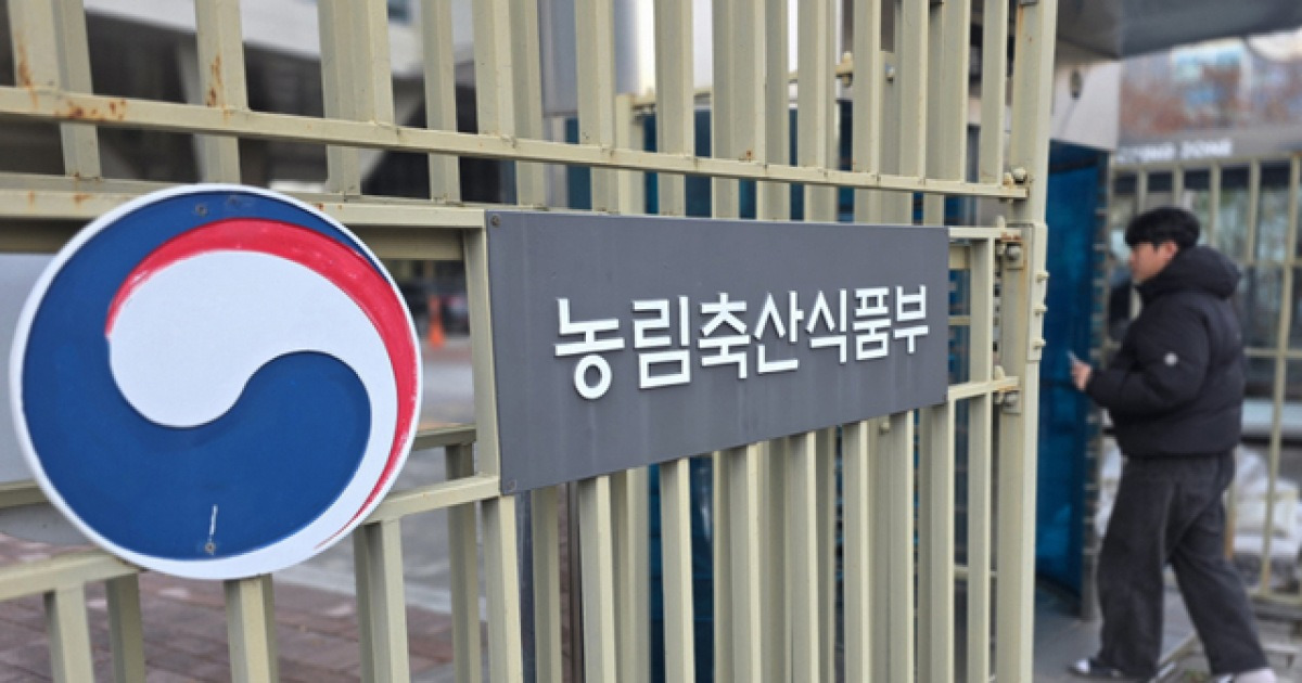 농식품부, GPU 32장 확보…AI 기반 스마트농업 확산 박차