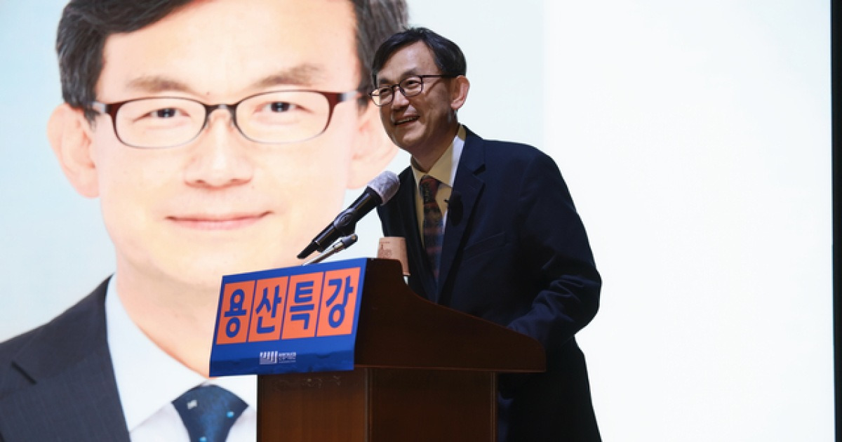 전쟁기념관, ‘조선지도로 읽는 500년 역사’ 특강 진행해