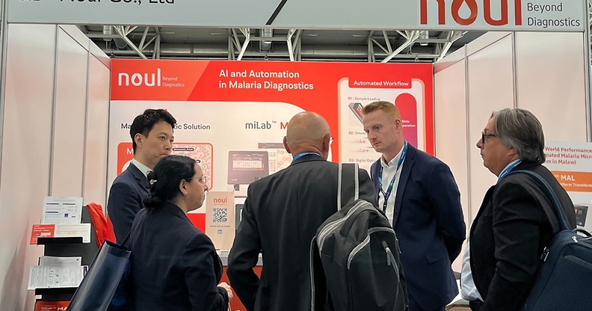 노을, 유럽 최대 감염병 학회서 ‘AI 말라리아 진단’ 기술력 입증