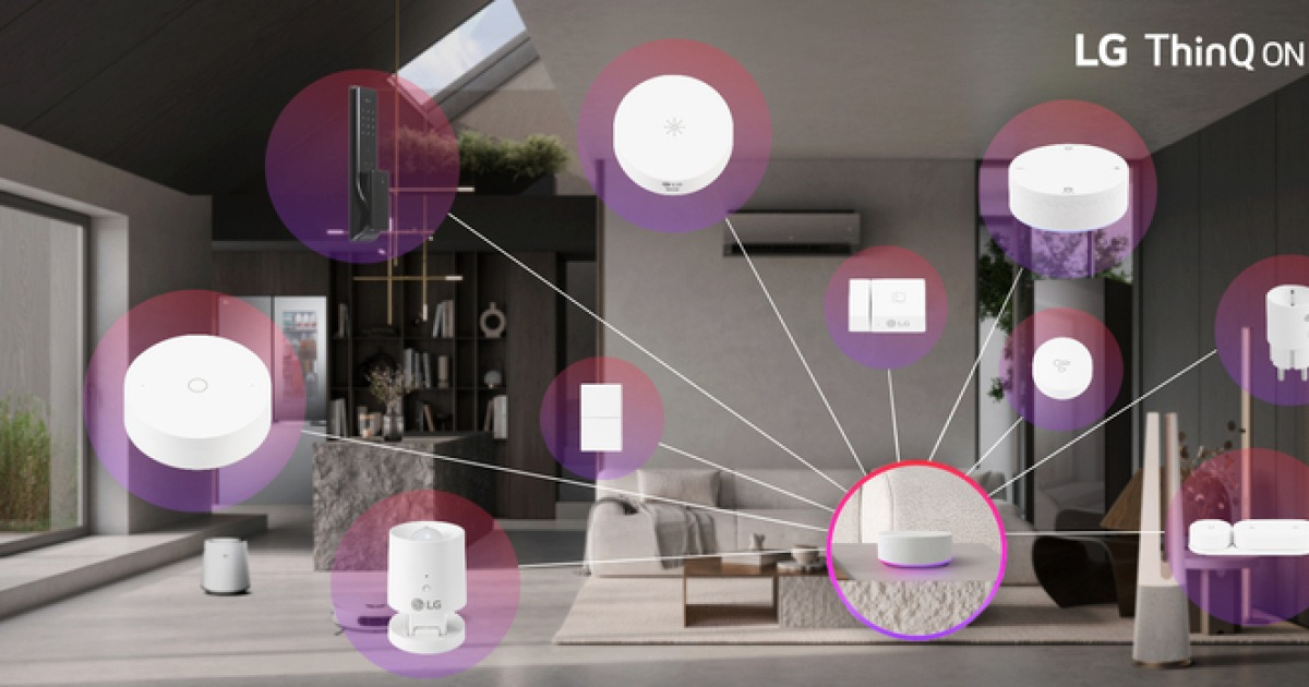 LG전자, ‘2026 월드IT쇼’서 생활 밀착형 AI 설루션 선보인다