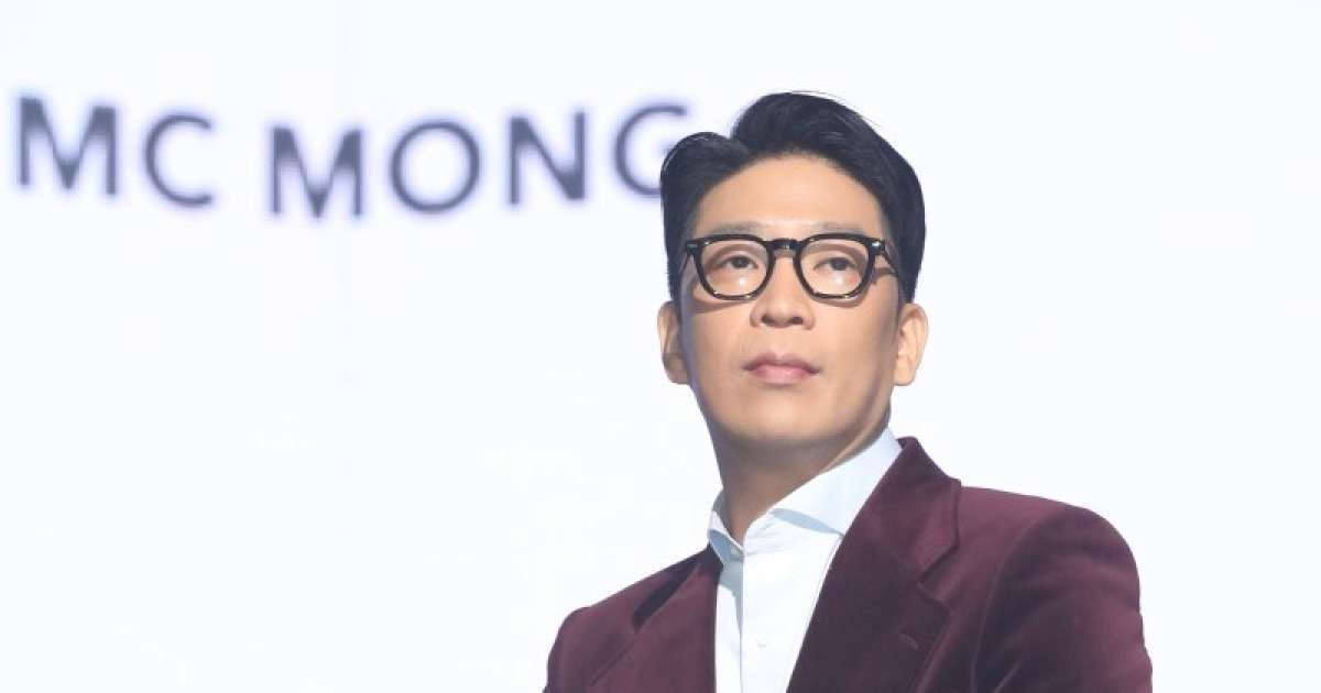 MC몽 신사동 빌딩 매각 관련 보도 이미지