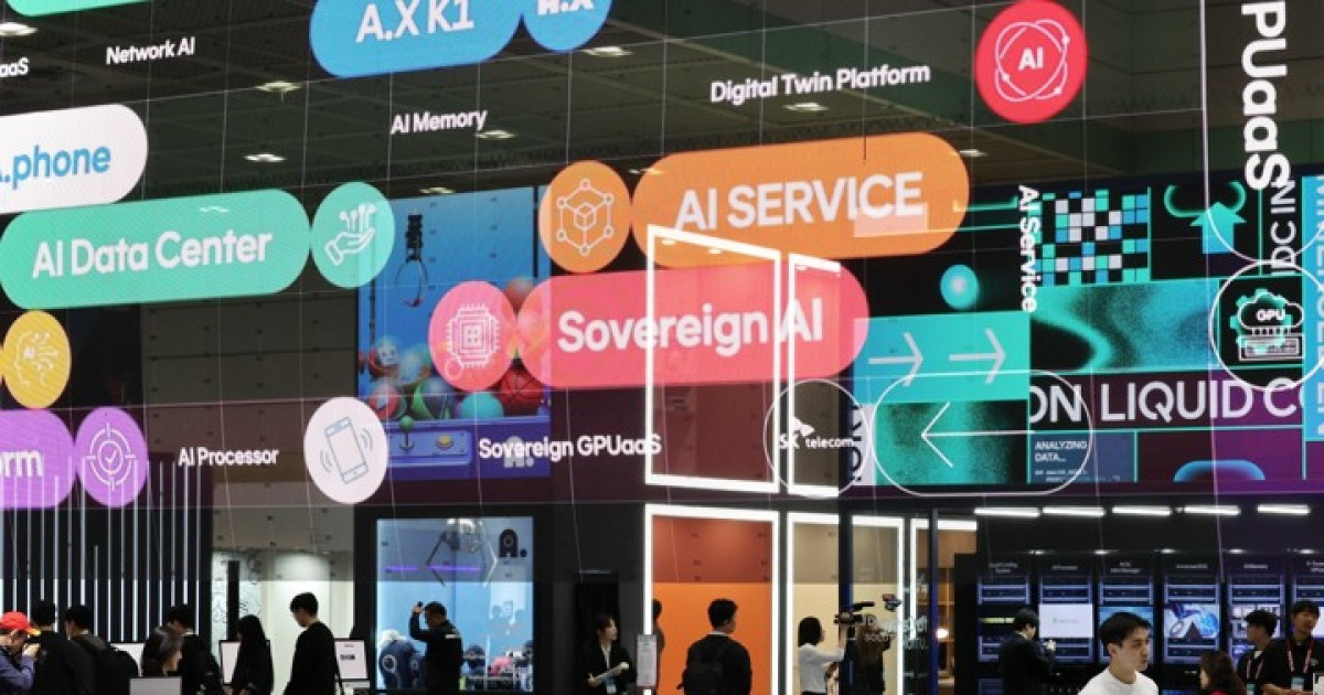 '월드IT쇼' 개막…AI·로봇 융합 등 최신 ICT 기술 선보여