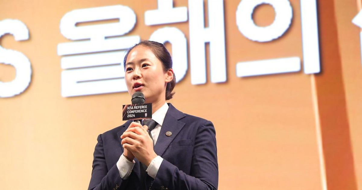 7만 관중 속 결승전 휘슬! 김유정 심판, 2027 아시안컵 조 추첨 나선다... '亞 톱티어 인증'