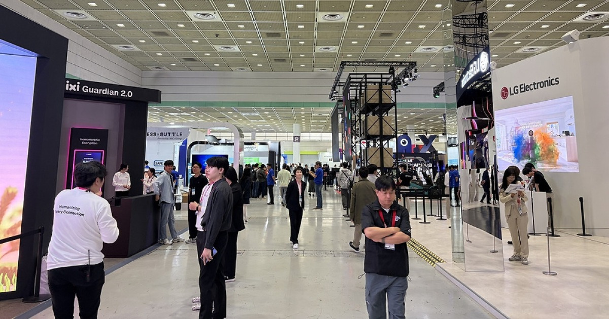 월드IT쇼 개막…AI·로봇 융합 경쟁 본격화