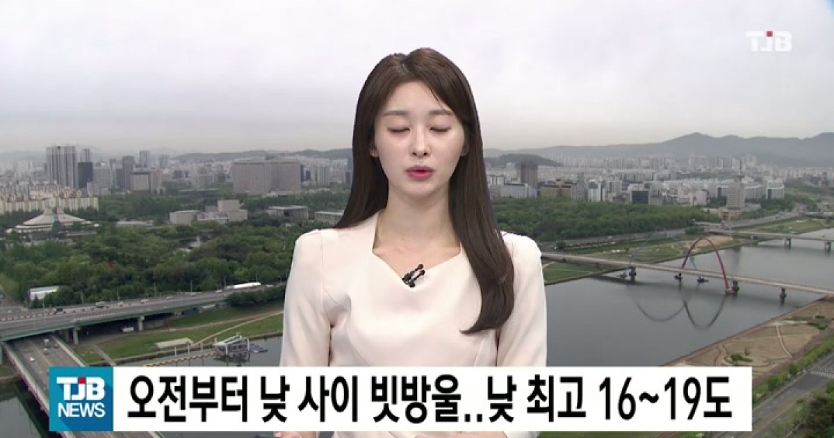 오전부터 낮 사이 빗방울..낮 최고 16~19도