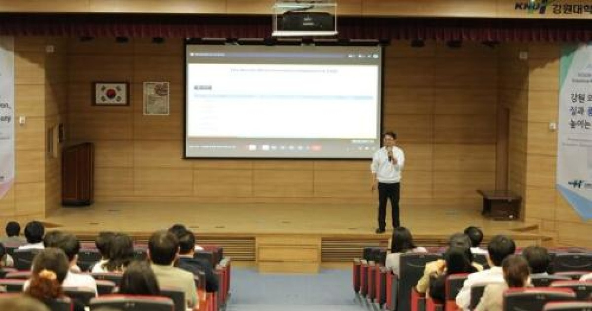 강원대병원, 구글 클라우드와 ‘의료 AI 혁신’ 실무 교육 개최