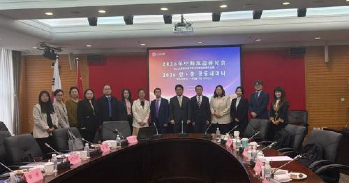 “대도시 행정, AI로 바뀐다…한·중 공동 해법 모색”