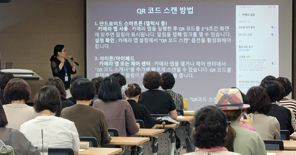 대구시, ‘AI디지털배움터’ 본격 운영