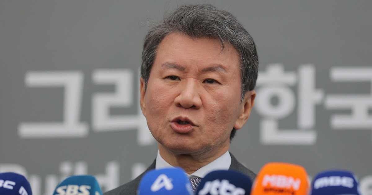 [공식]법원 "문체부, 정몽규 KFA 회장 중징계 요구 정당"…축구협회 "내부 검토 뒤 입장 정리"
