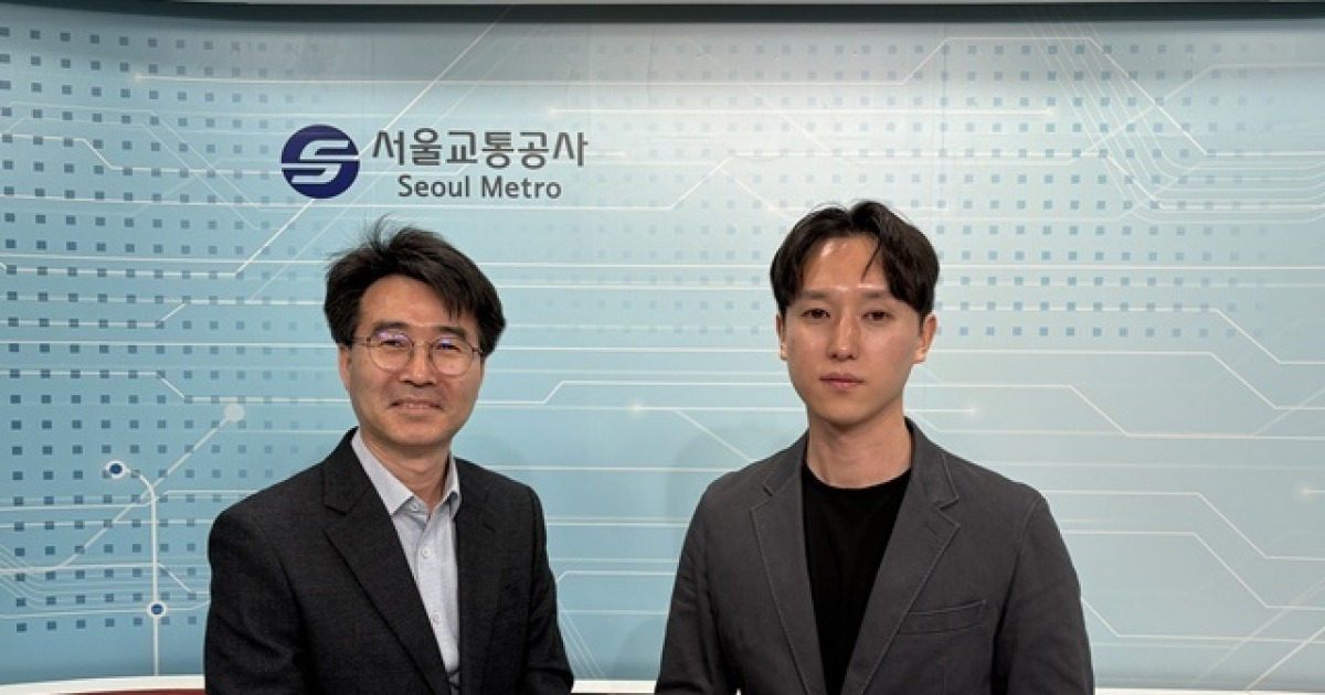 [인터뷰] 지하철 고질 민원 '냉난방'…AI로 '쾌적 출퇴근' 설계