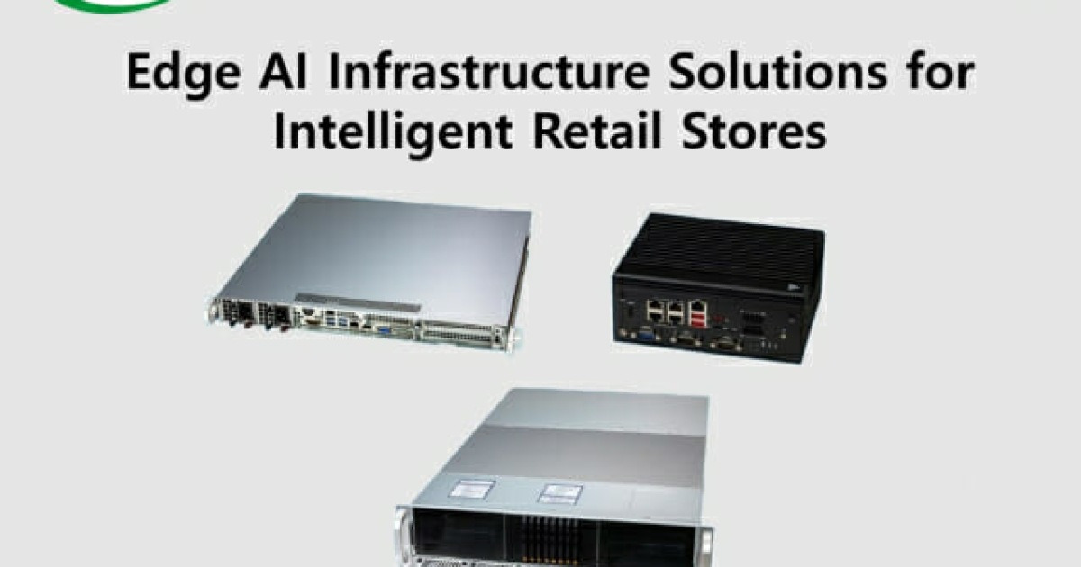 AI인프라 전문기업 디에스앤지, 인피니틱스와 전략적 파트너십