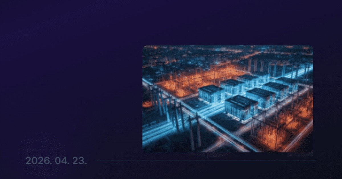 [카드뉴스] AI가 먹는 전기, 우리는 버틸 수 있을까