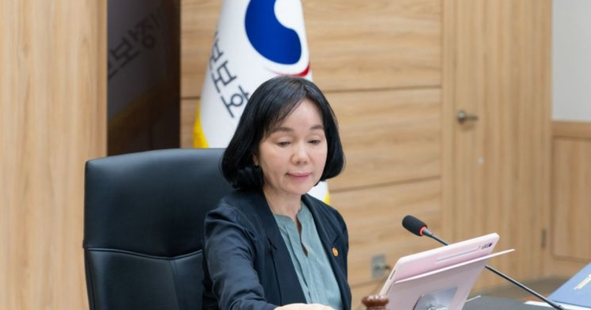 AI로 수도사고 탐지…개인정보위, 수자원공사 사전적정성 검토 의결