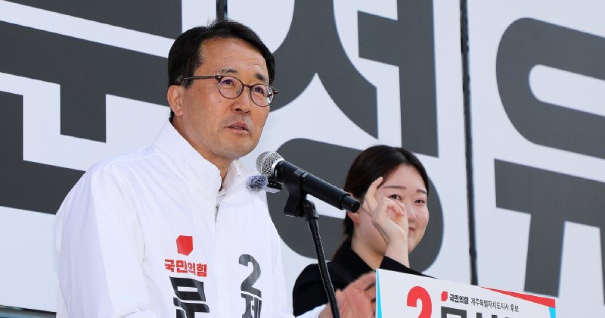 문성유 "AI를 제주 현장에 심겠다"… 농업·상권·행정까지 실용 AI 전면화